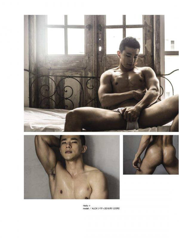 Badi-–-Badi-July-2018